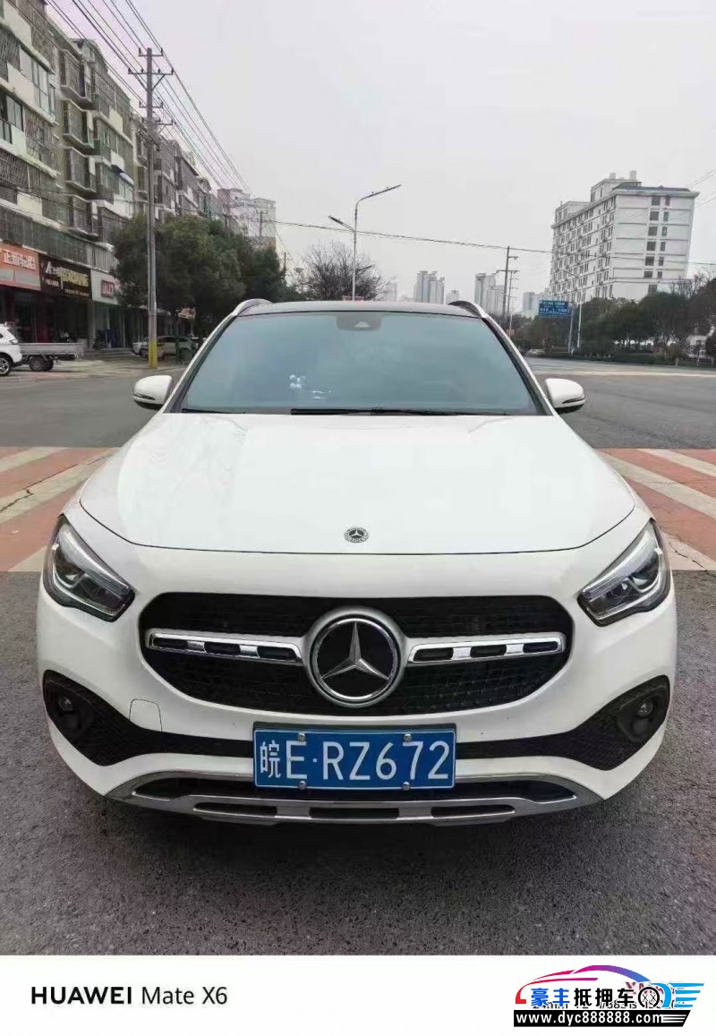 抵押车出售23年奔驰GLA轿车