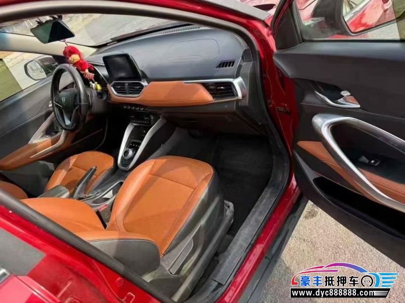 18年宝骏510轿车抵押车出售