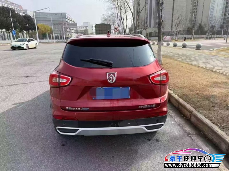 18年宝骏510轿车抵押车出售