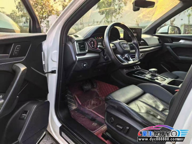 22年奥迪Q5轿车抵押车出售