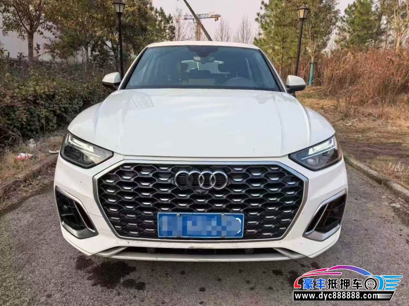抵押车出售22年奥迪Q5轿车