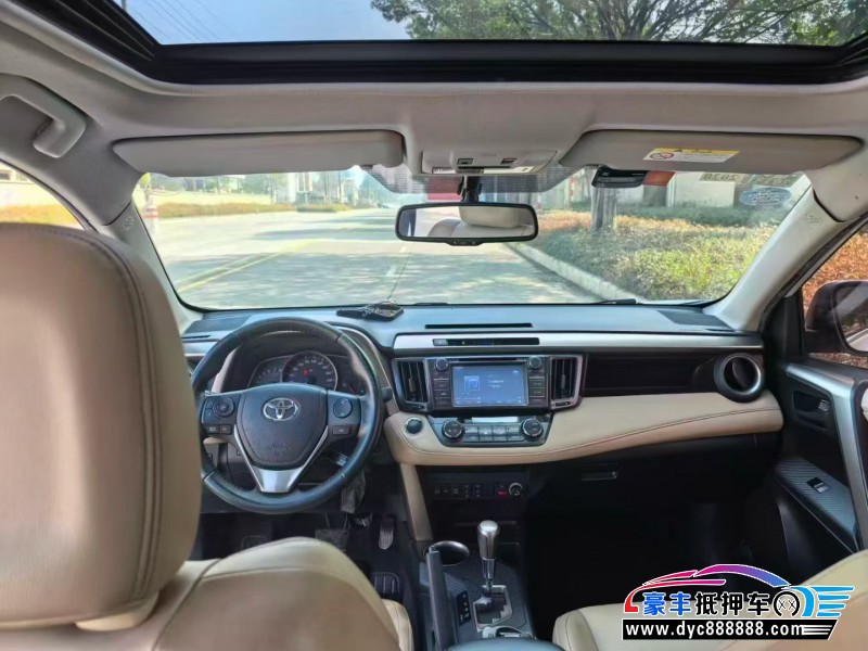 16年丰田RAV4轿车抵押车出售