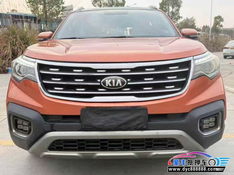 抵押车出售18年起亚智跑轿车