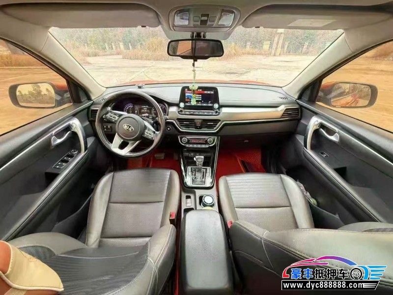 18年起亚智跑轿车抵押车出售