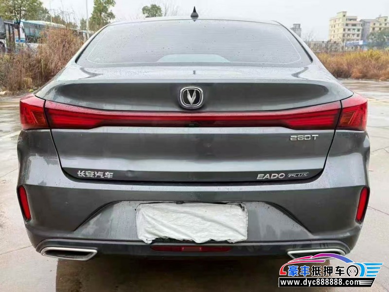 24年长安逸动轿车抵押车出售