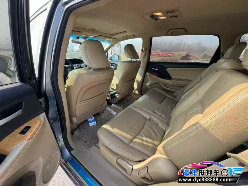 10年本田奥德赛轿车抵押车出售