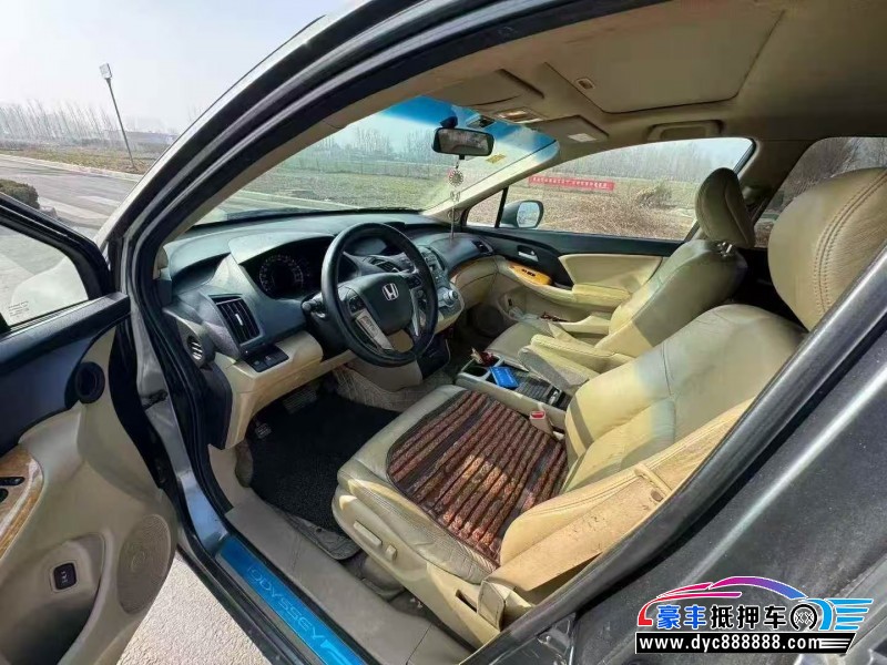 10年本田奥德赛轿车抵押车出售