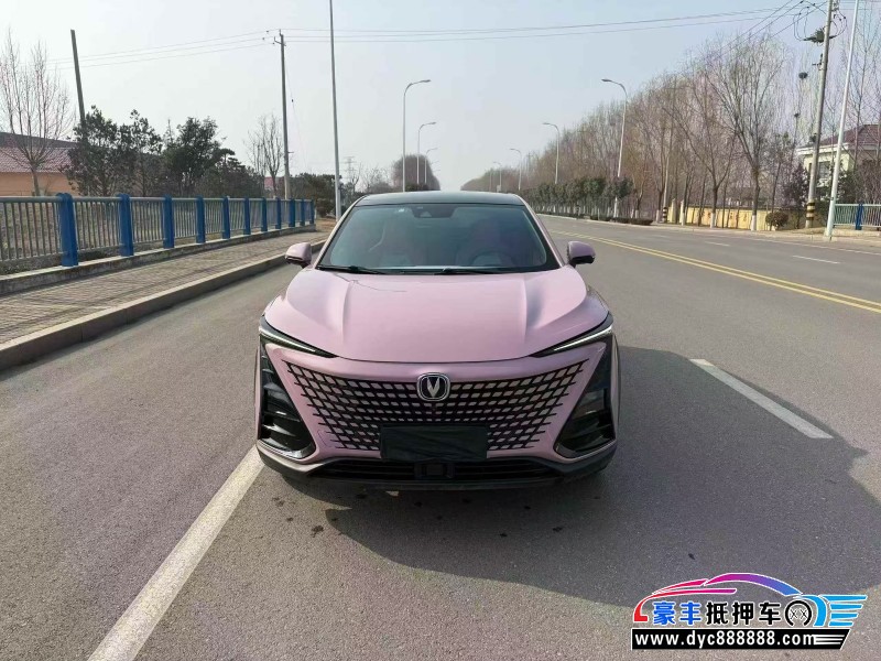 抵押车出售21年长安长安UNI轿车