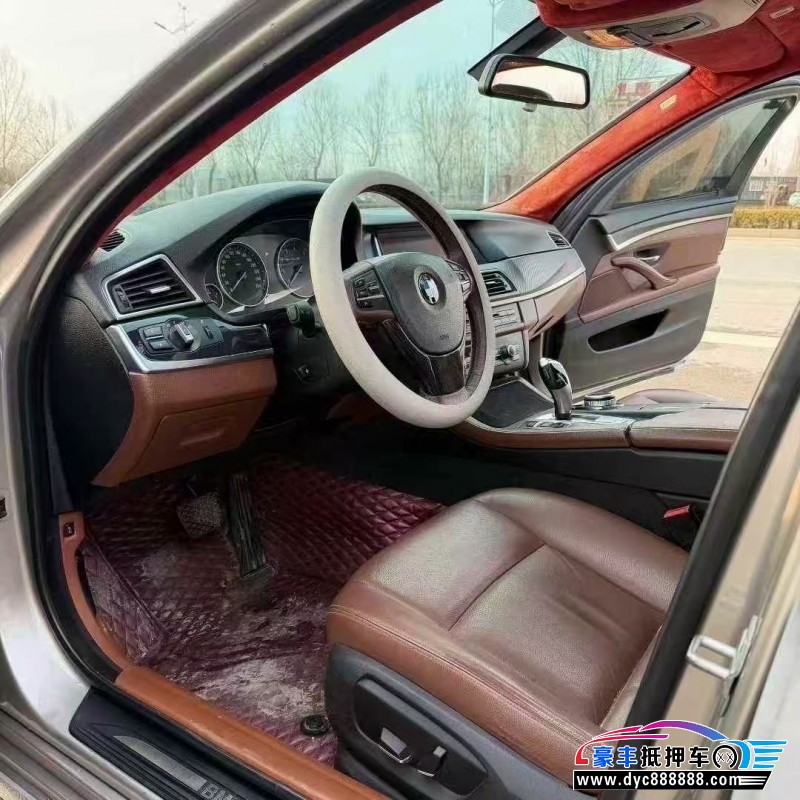 16年宝马5系轿车抵押车出售