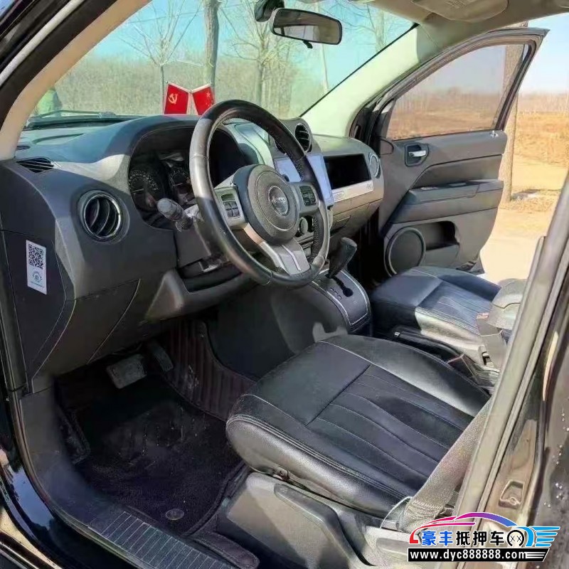 15年Jeep指南者轿车抵押车出售