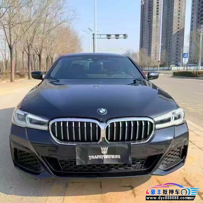 21年宝马5系轿车抵押车出售