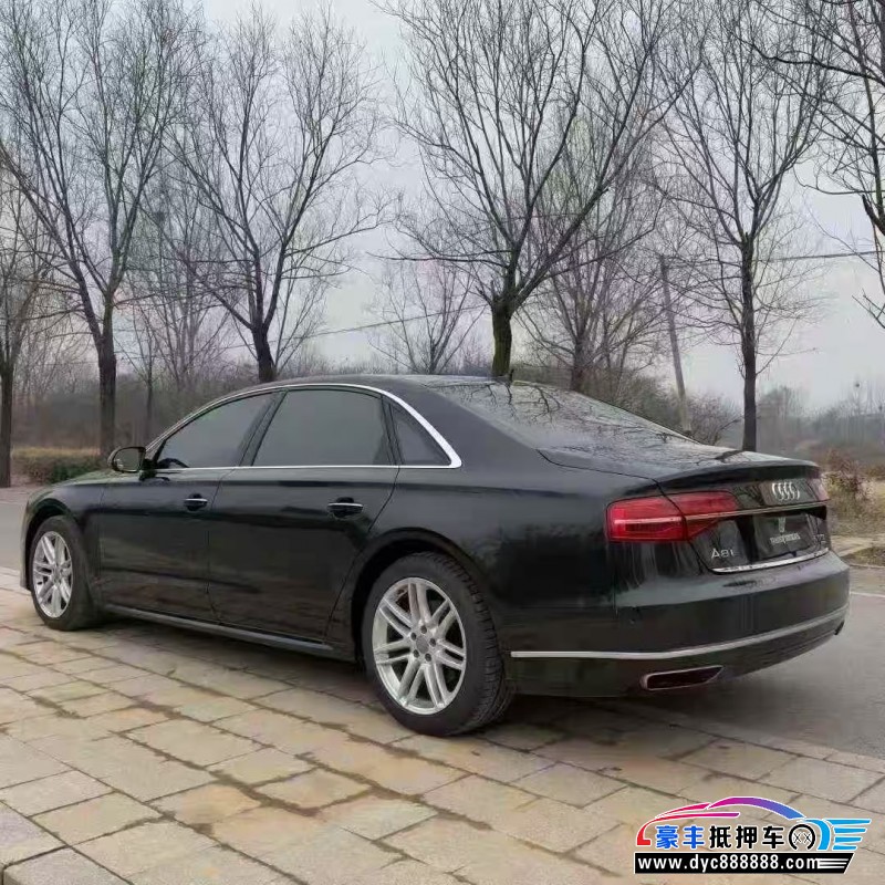 18年奥迪A8L轿车抵押车出售