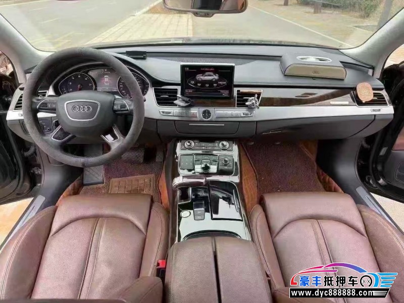 18年奥迪A8L轿车抵押车出售