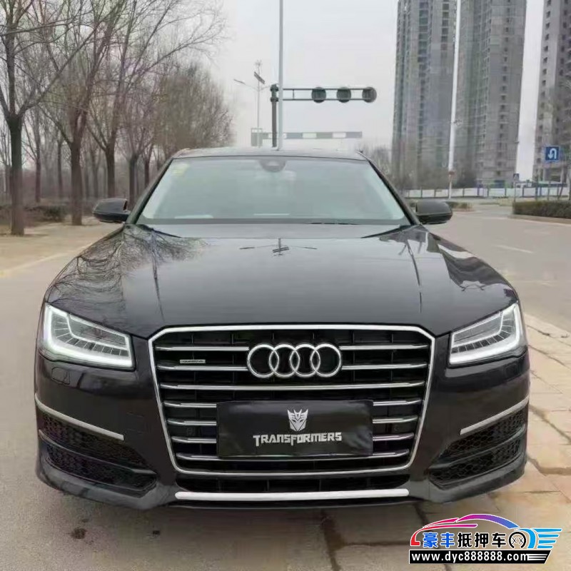 18年奥迪A8L轿车抵押车出售