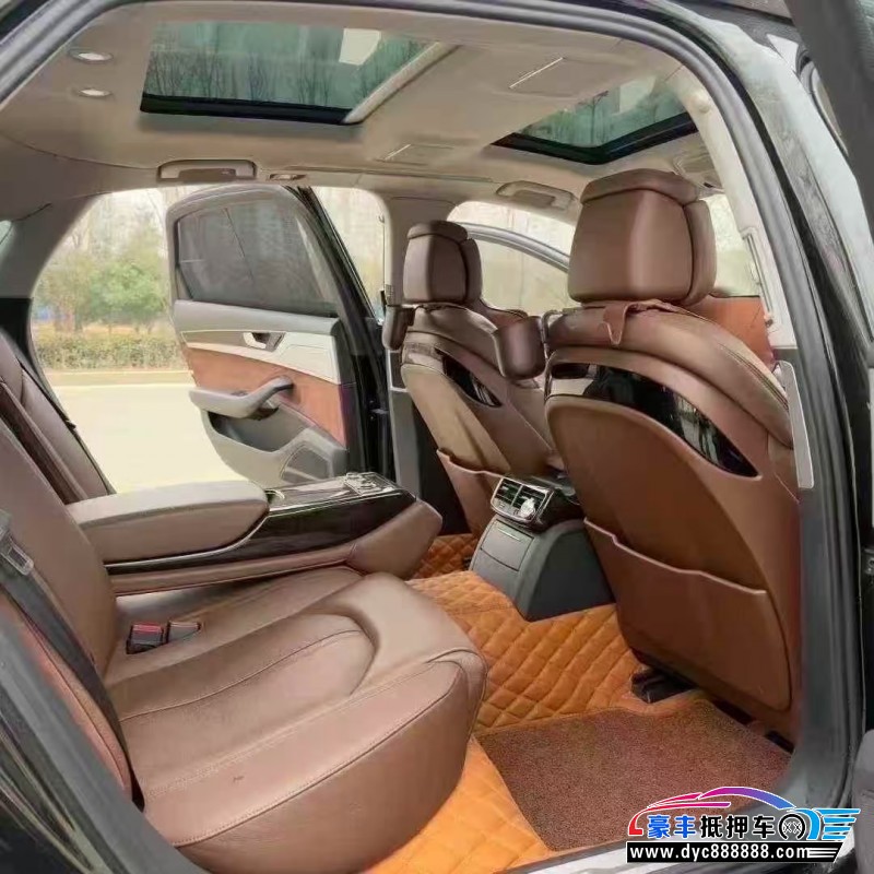 18年奥迪A8L轿车抵押车出售