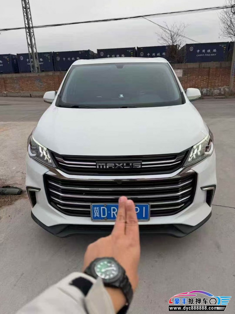 22年上汽大通G50轿车抵押车出售