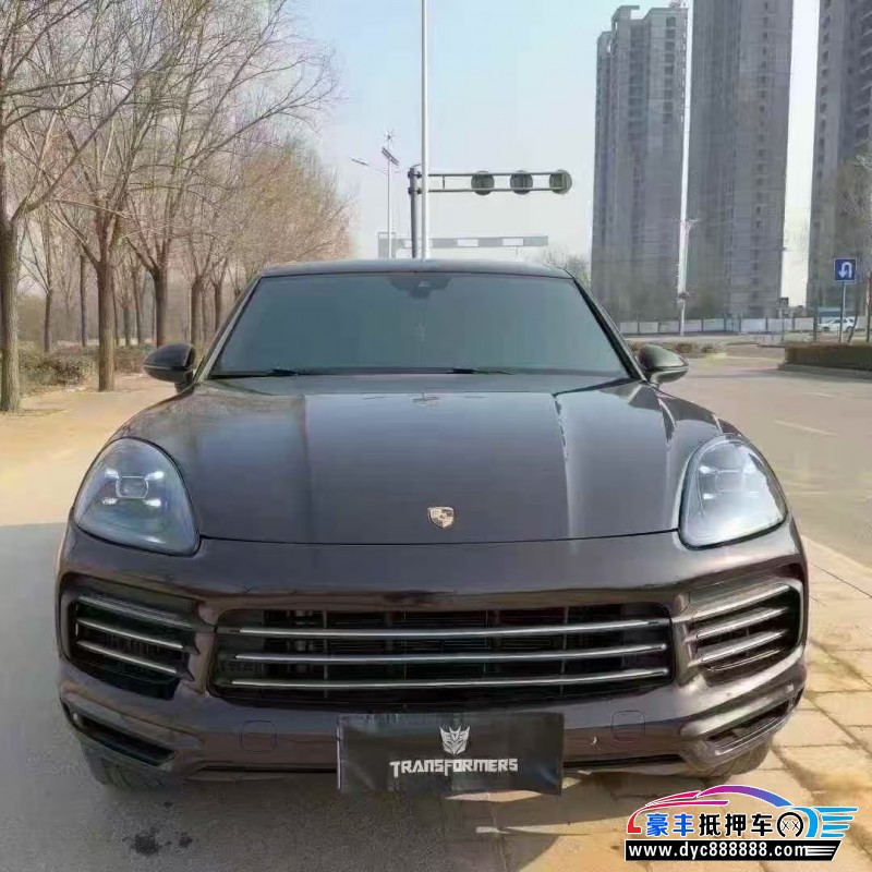 20年保时捷卡宴轿车抵押车出售