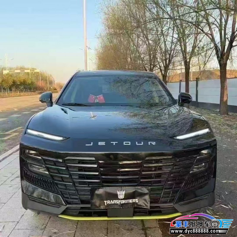 24年捷途大圣轿车抵押车出售