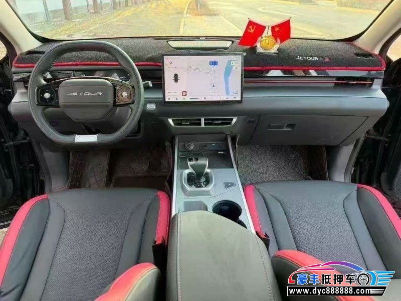 24年捷途大圣轿车抵押车出售