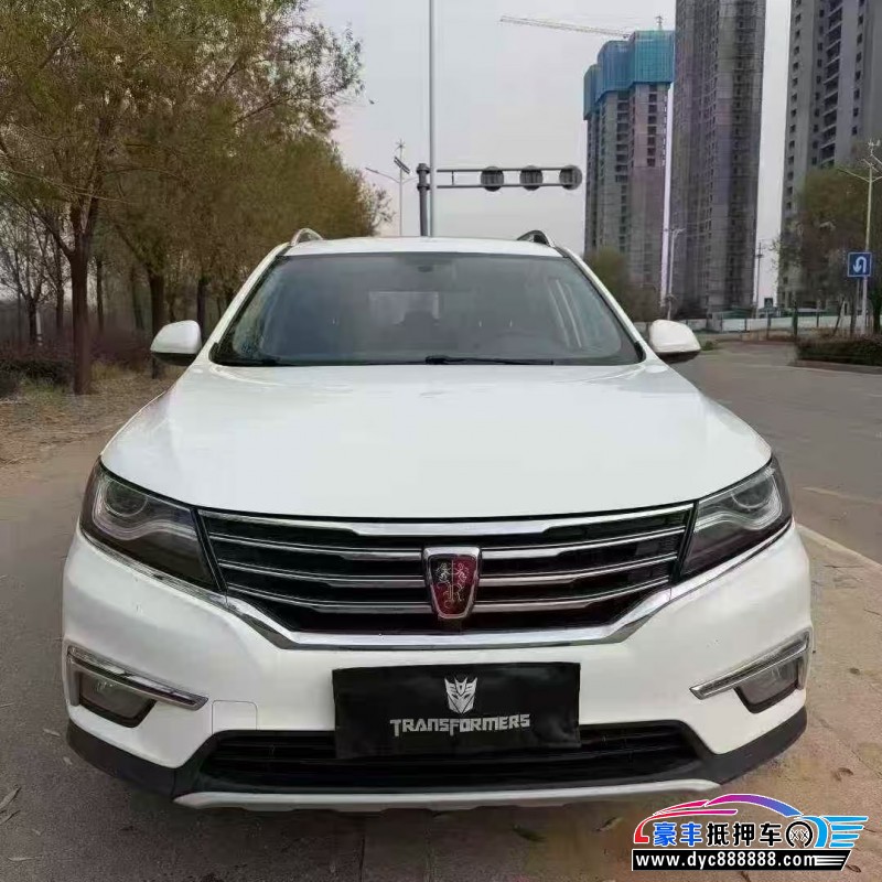 抵押车出售18年荣威RX5轿车