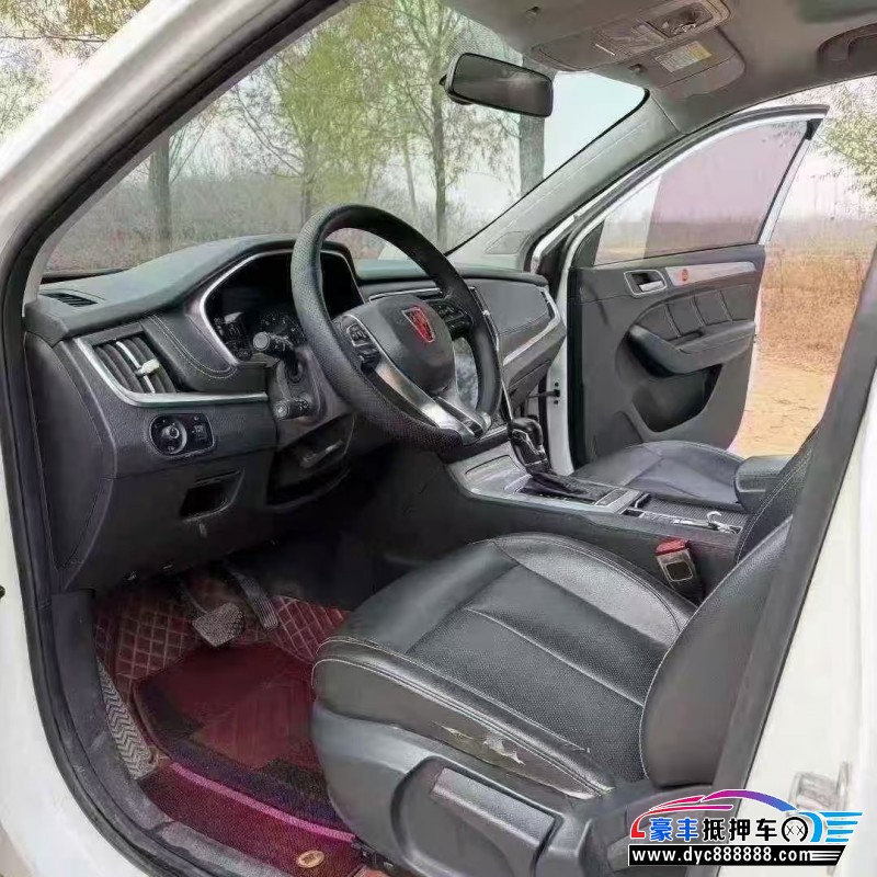 18年荣威RX5轿车抵押车出售