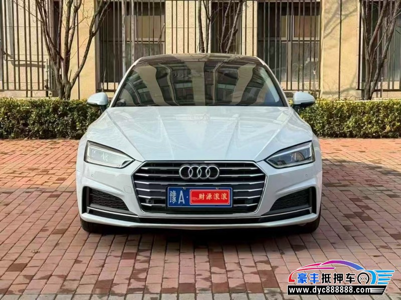 抵押车出售19年奥迪A5轿车