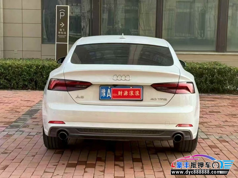 19年奥迪A5轿车抵押车出售