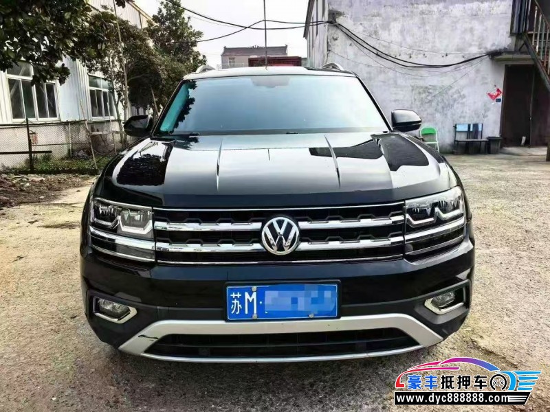 抵押车出售21年大众途昂轿车