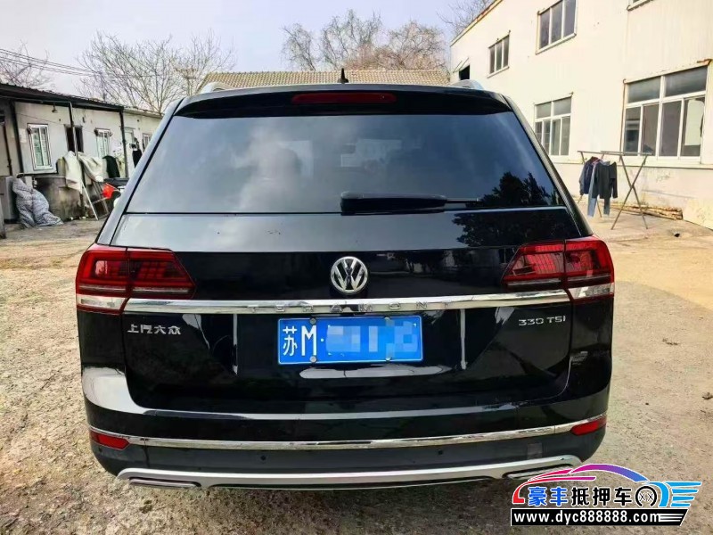 21年大众途昂轿车抵押车出售