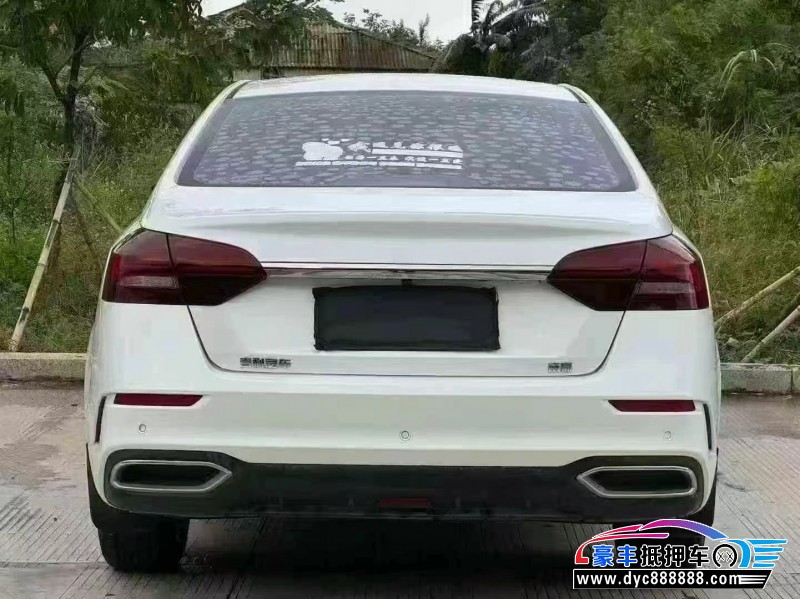 21年吉利帝豪轿车抵押车出售