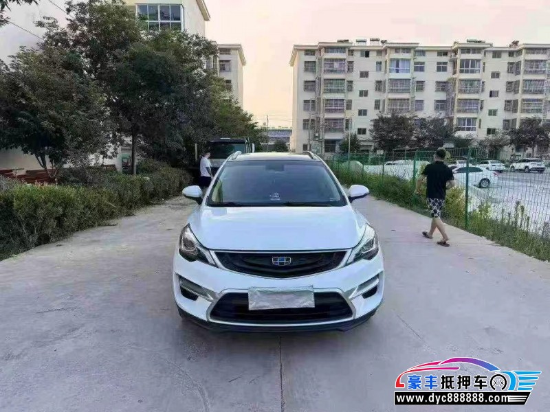 18年吉利帝豪轿车抵押车出售