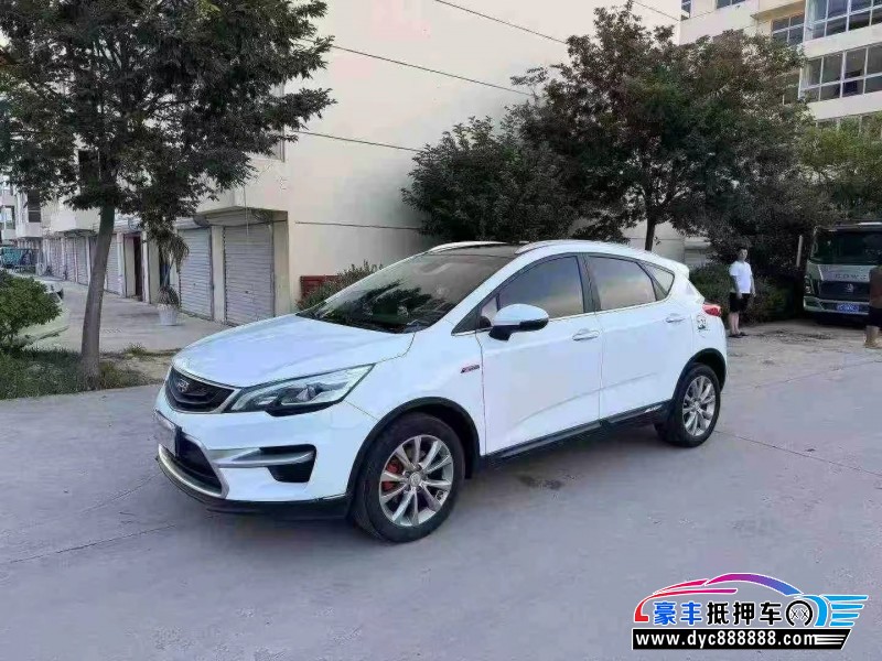 18年吉利帝豪轿车抵押车出售