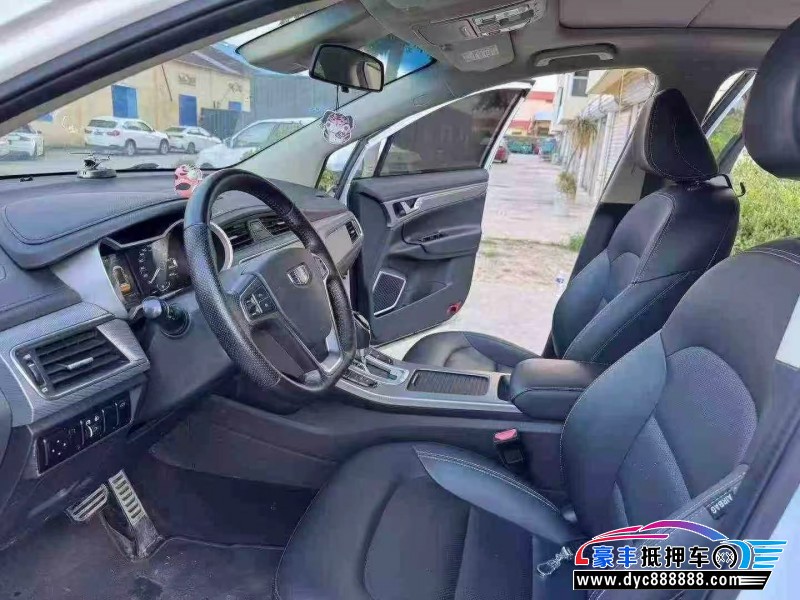 18年吉利帝豪轿车抵押车出售