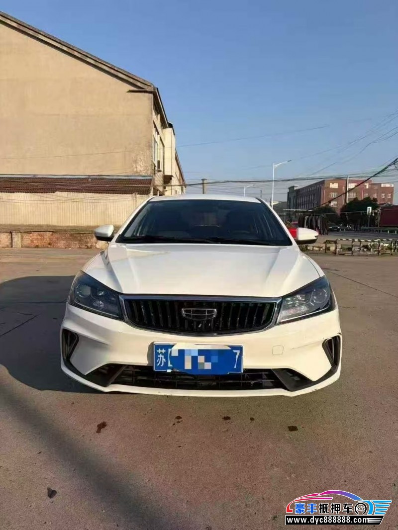 21年吉利帝豪轿车抵押车出售