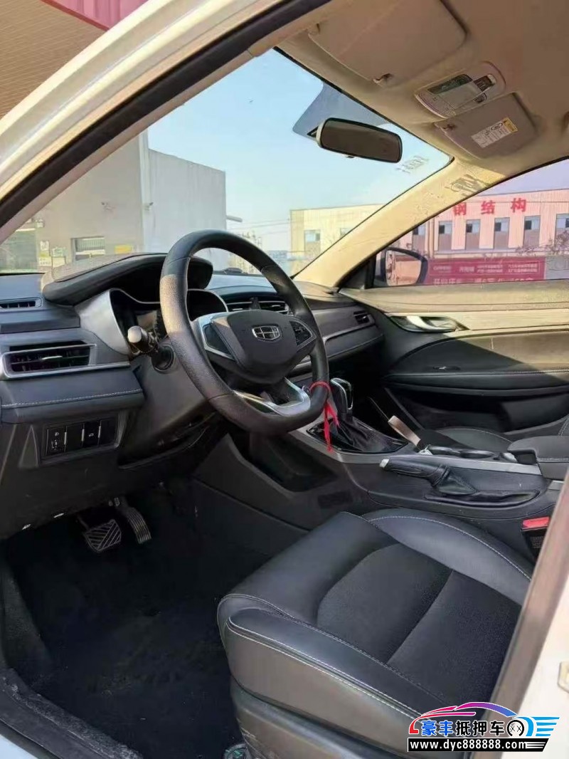 21年吉利帝豪轿车抵押车出售