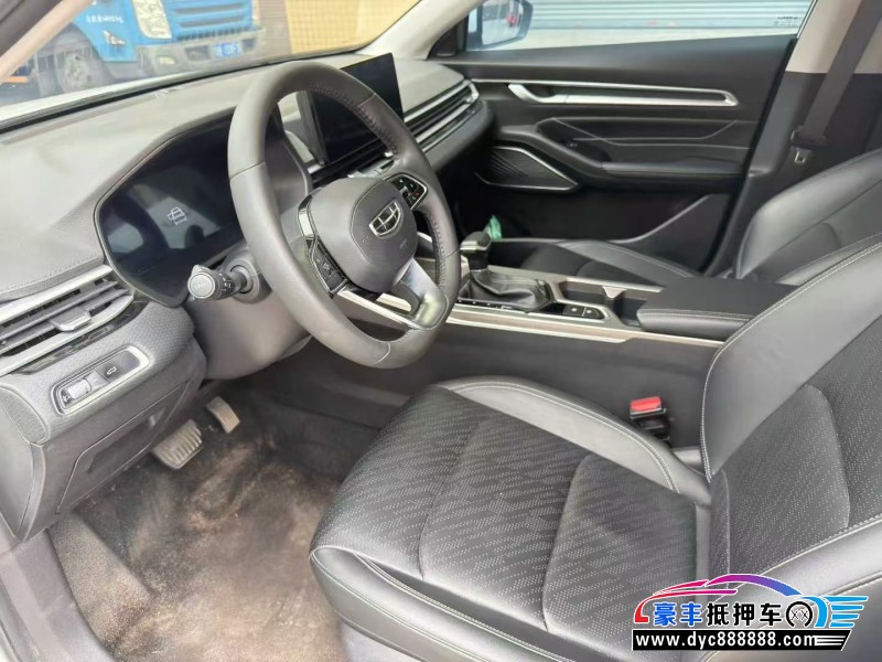 23年吉利帝豪轿车抵押车出售