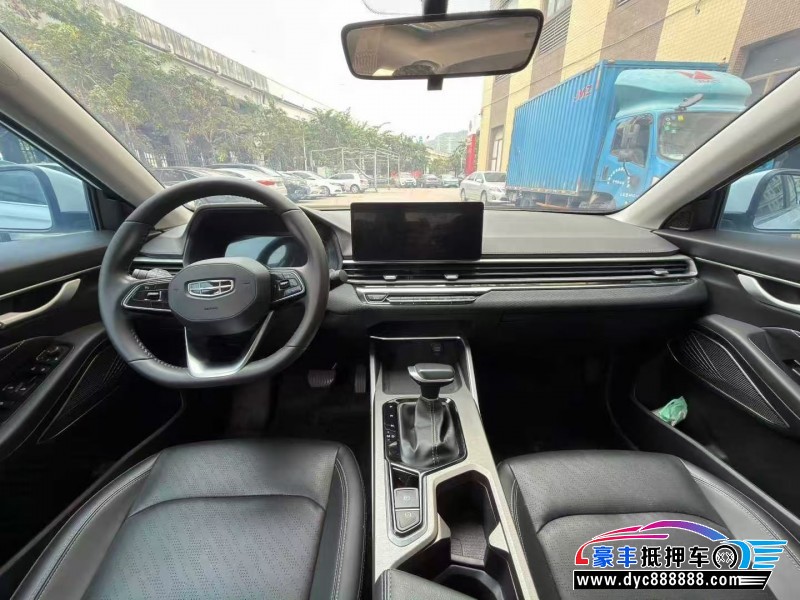 23年吉利帝豪轿车抵押车出售