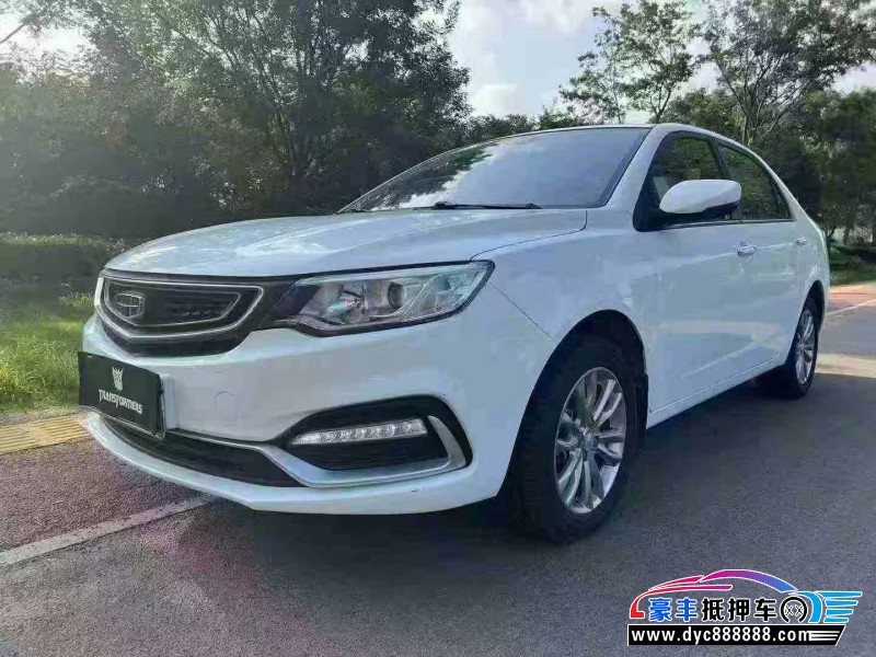 20年吉利帝豪轿车抵押车出售