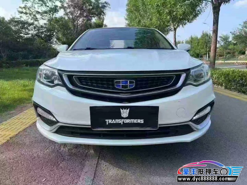 20年吉利帝豪轿车抵押车出售