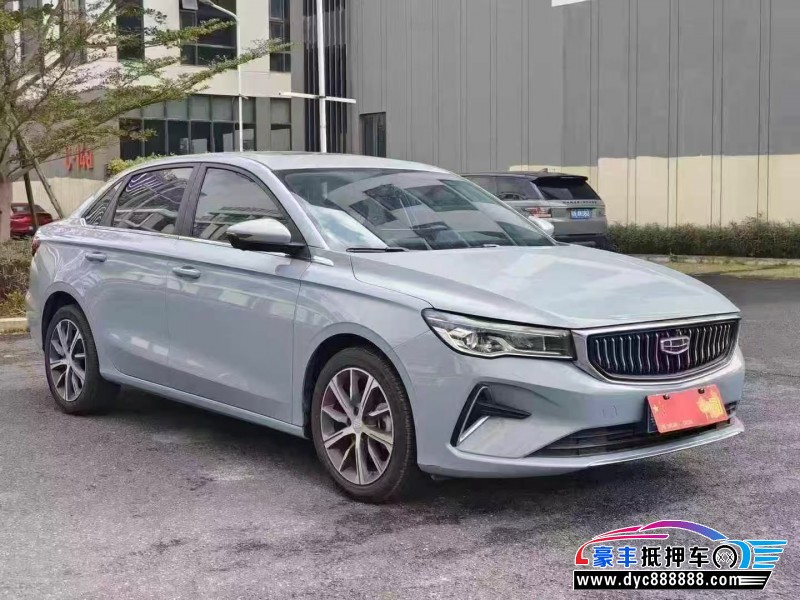 23年吉利帝豪轿车抵押车出售