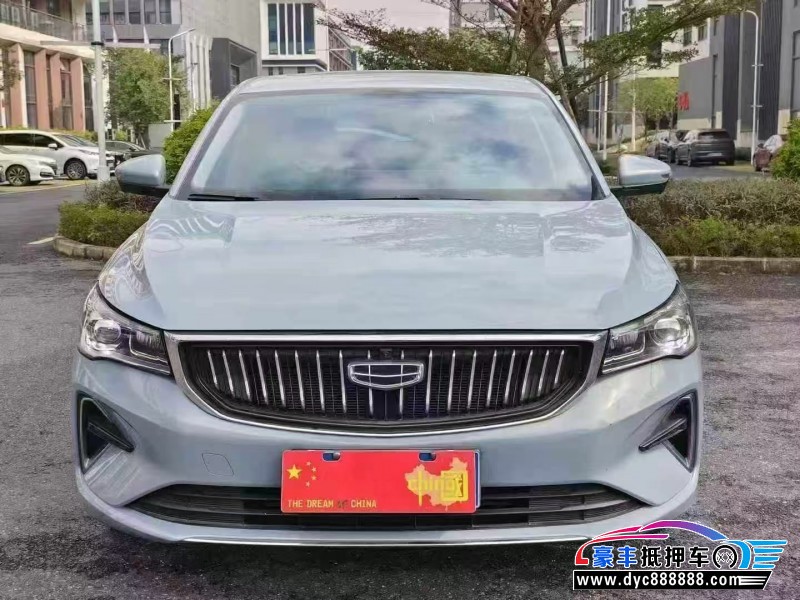 23年吉利帝豪轿车抵押车出售