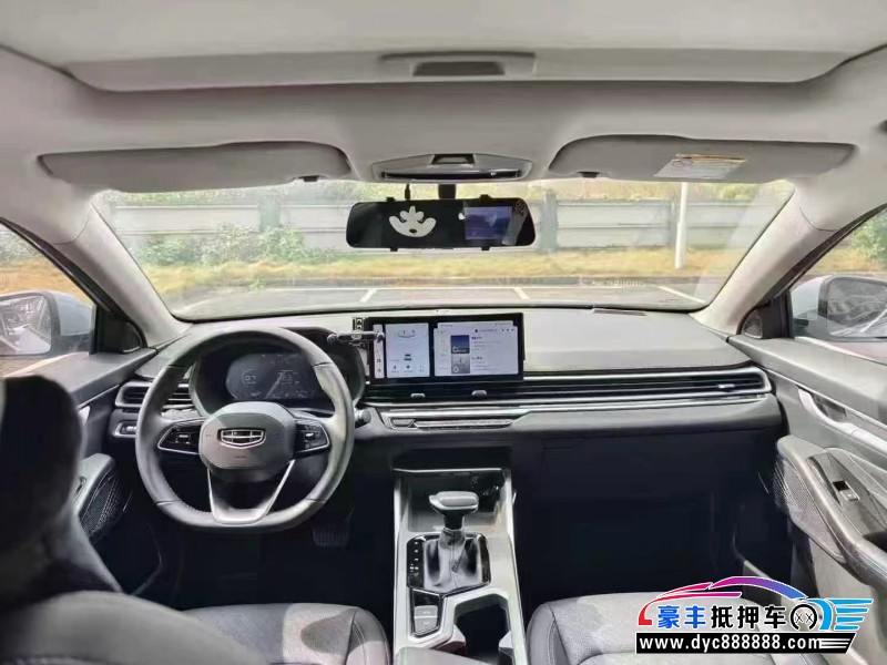 23年吉利帝豪轿车抵押车出售