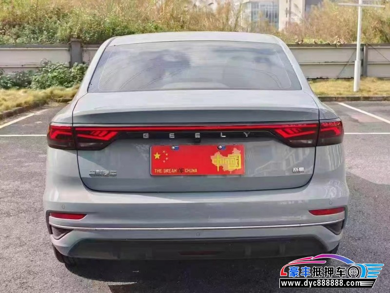 23年吉利帝豪轿车抵押车出售