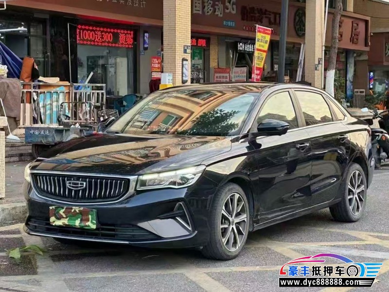 22年吉利帝豪轿车抵押车出售