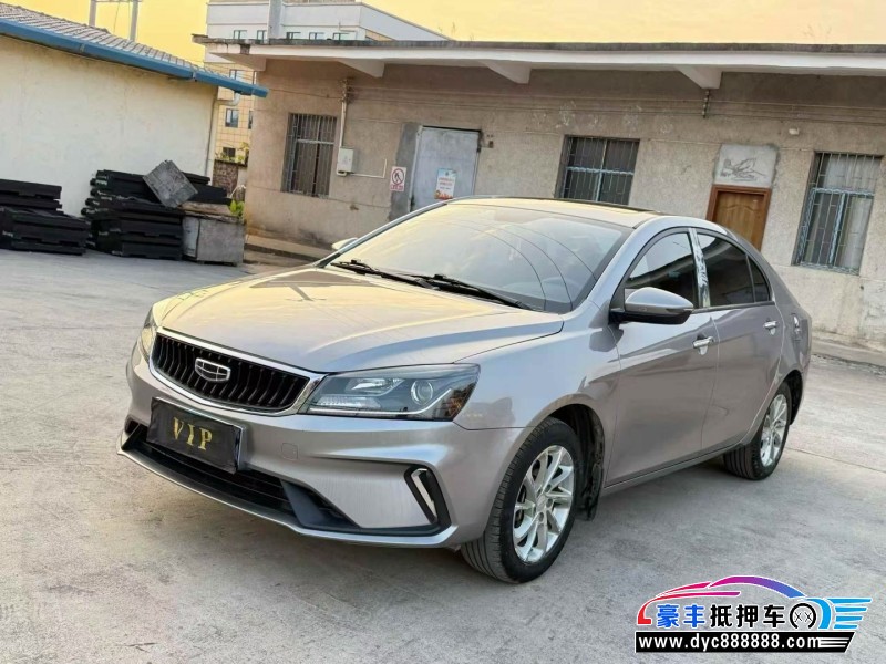 22年吉利帝豪轿车抵押车出售