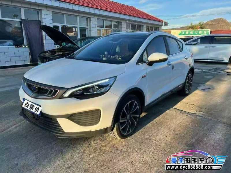 19年吉利帝豪GS轿车抵押车出售