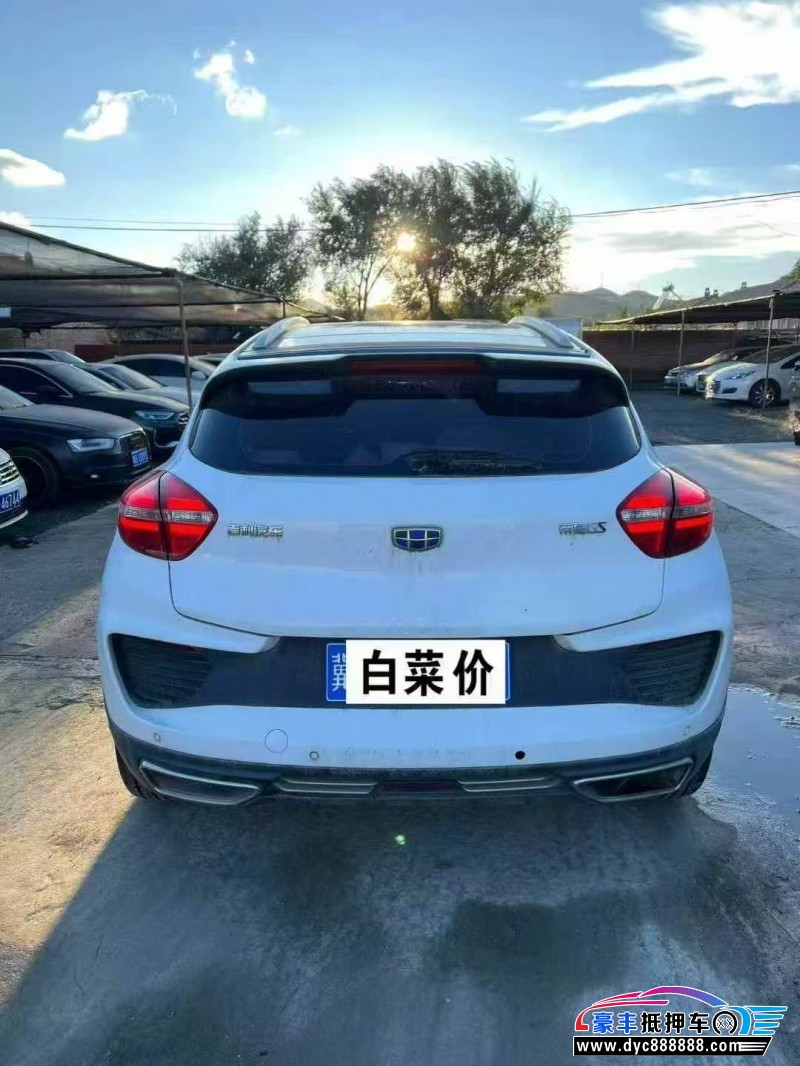 19年吉利帝豪GS轿车抵押车出售