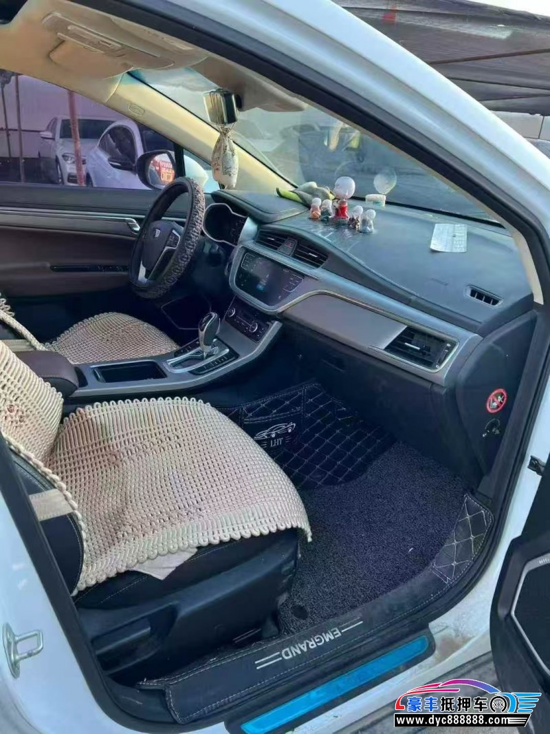 19年吉利帝豪GS轿车抵押车出售