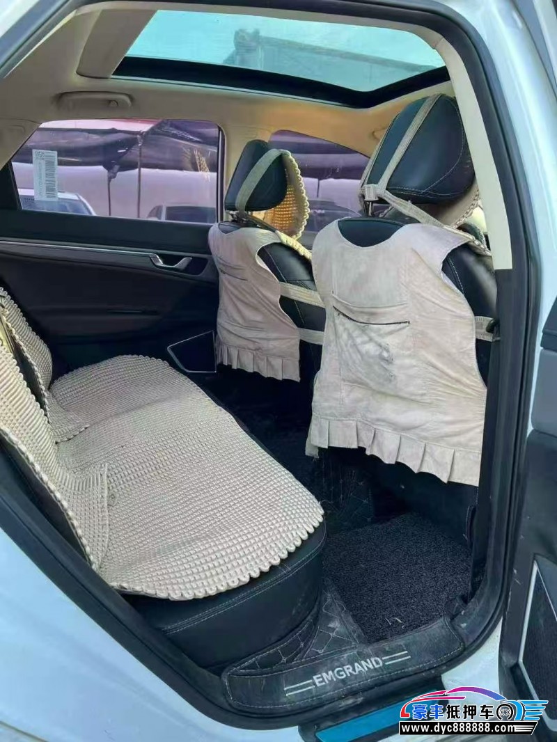 19年吉利帝豪GS轿车抵押车出售