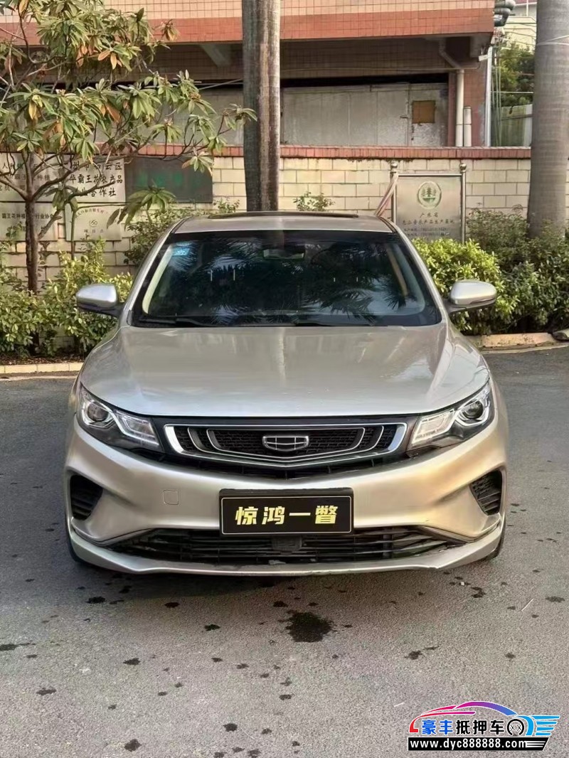 抵押车出售20年吉利帝豪轿车